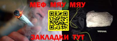 ешки Бугуруслан