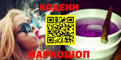 ешки Бугуруслан