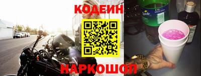 дживик Бузулук