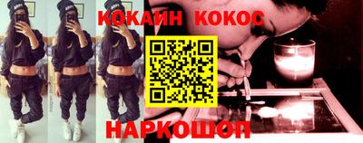 дживик Бузулук