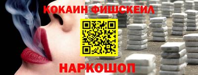 ешки Бугуруслан