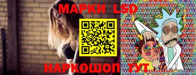 ешки Бугуруслан