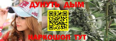 ешки Бугуруслан
