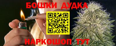 ешки Бугуруслан