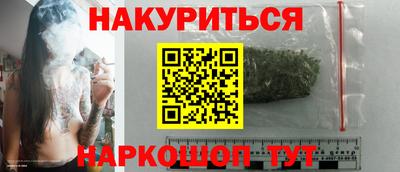 ешки Бугуруслан