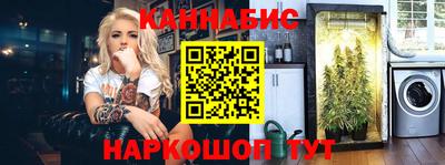 дживик Бузулук