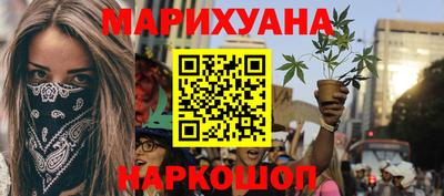 ALPHA PVP Будённовск