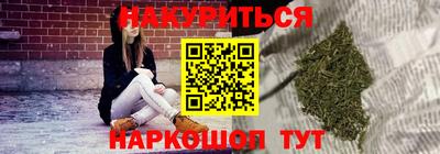 ALPHA PVP Будённовск