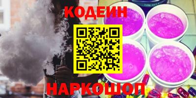 дживик Бузулук