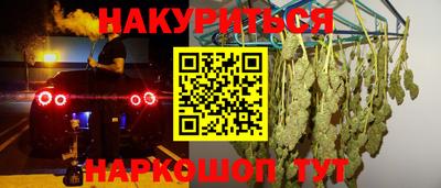 дживик Бузулук