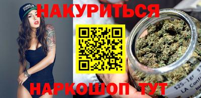 ALPHA PVP Будённовск