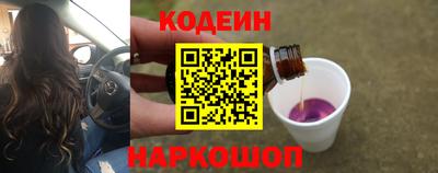 дживик Бузулук