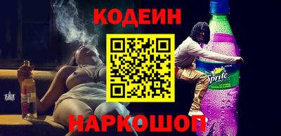 дживик Бузулук