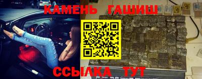 ешки Бугуруслан