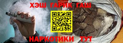 дживик Бузулук
