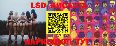 ешки Бугуруслан