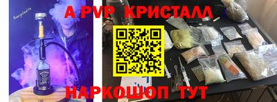 ешки Бугуруслан
