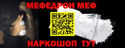 ешки Бугуруслан